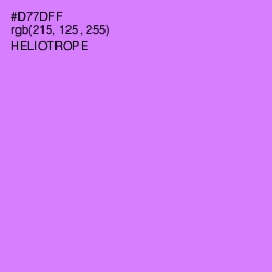 #D77DFF - Heliotrope Color Image