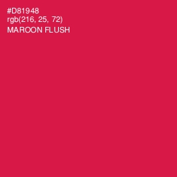 #D81948 - Maroon Flush Color Image
