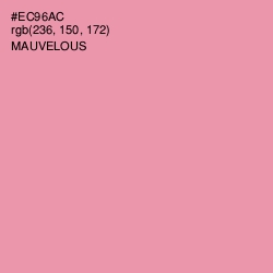 #EC96AC - Mauvelous Color Image