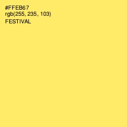 #FFEB67 - Festival Color Image
