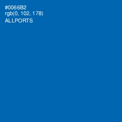 #0066B2 - Allports Color Image