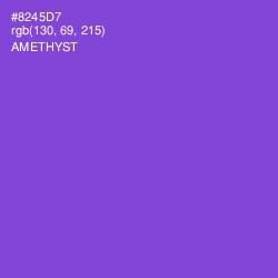 #8245D7 - Amethyst Color Image