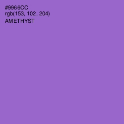 #9966CC - Amethyst Color Image