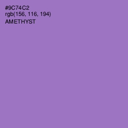 #9C74C2 - Amethyst Color Image