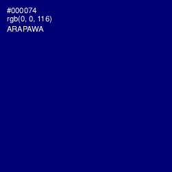 #000074 - Arapawa Color Image