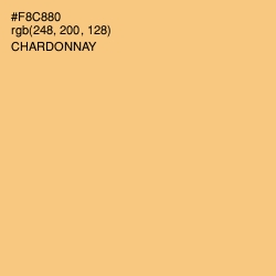 #F8C880 - Chardonnay Color Image