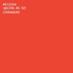 #EC4534 - Cinnabar Color Image