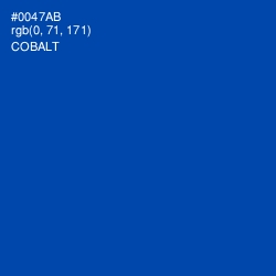 #0047AB - Cobalt Color Image