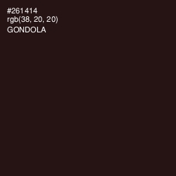 #261414 - Gondola Color Image
