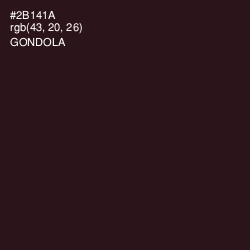 #2B141A - Gondola Color Image