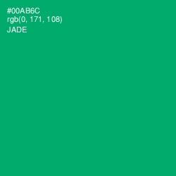 #00AB6C - Jade Color Image