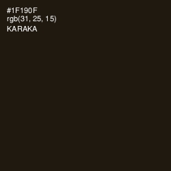 #1F190F - Karaka Color Image