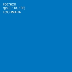 #0076C0 - Lochmara Color Image