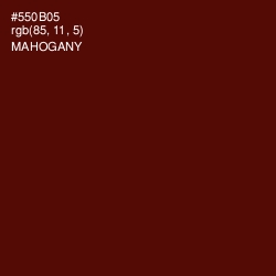 #550B05 - Mahogany Color Image