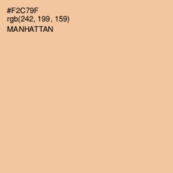 #F2C79F - Manhattan Color Image