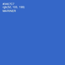 #3467C7 - Mariner Color Image