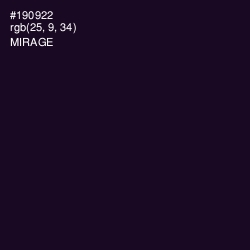 #190922 - Mirage Color Image