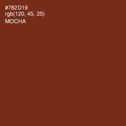 #782D19 - Mocha Color Image