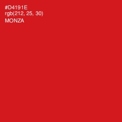 #D4191E - Monza Color Image