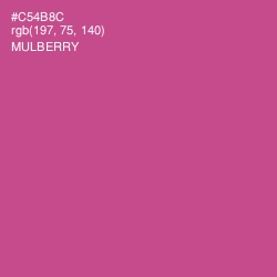 #C54B8C - Mulberry Color Image