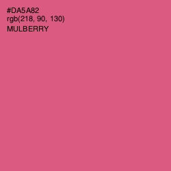 #DA5A82 - Mulberry Color Image