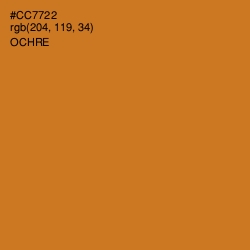 #CC7722 - Ochre Color Image