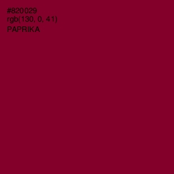 #820029 - Paprika Color Image