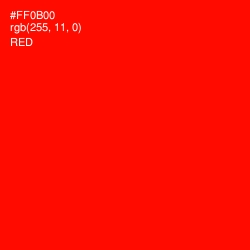 #FF0B00 - Red Color Image