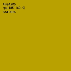 #B9A200 - Sahara Color Image