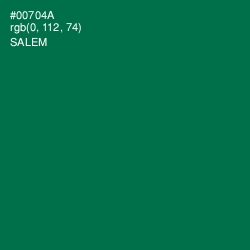 #00704A - Salem Color Image