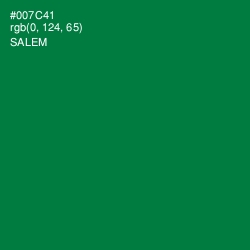 #007C41 - Salem Color Image