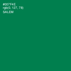 #007F4E - Salem Color Image