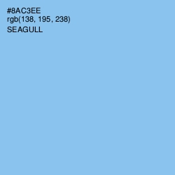 #8AC3EE - Seagull Color Image
