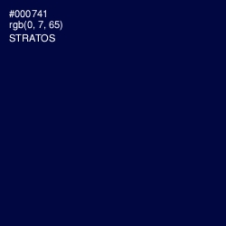 #000741 - Stratos Color Image