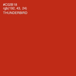 #C02B18 - Thunderbird Color Image