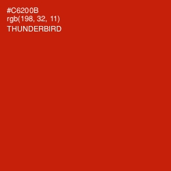 #C6200B - Thunderbird Color Image