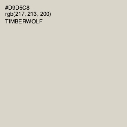 #D9D5C8 - Timberwolf Color Image