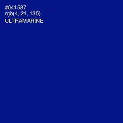#041587 - Ultramarine Color Image