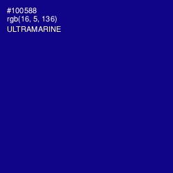 #100588 - Ultramarine Color Image