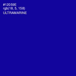 #12059E - Ultramarine Color Image