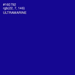 #160792 - Ultramarine Color Image