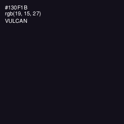 #130F1B - Vulcan Color Image