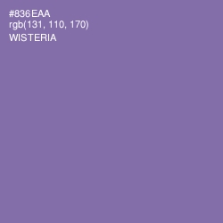 #836EAA - Wisteria Color Image